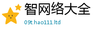 2025新澳门2025免费原料或2025新奥天天开好彩开奖结果